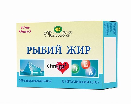Рыбий жир Мирролла с витаминами А Д и Е
