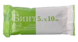 Бинт стерильный 5x10см индивидуальной упаковке 32г/м3 10 шт