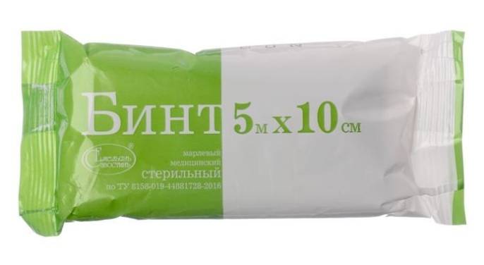 Бинт стерильный 5x10см индивидуальной упаковке 32г/м3 10 шт