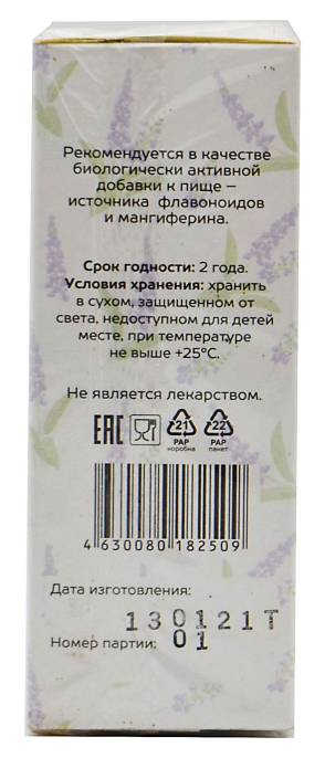Красный корень Копеечник чайный Altaimag 50 гр