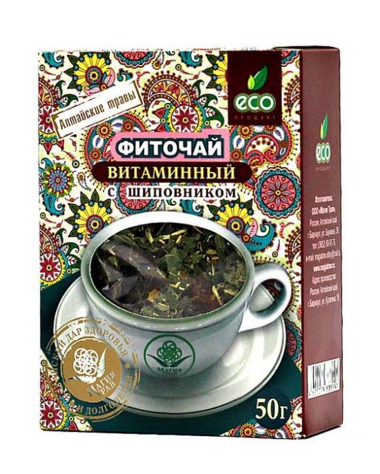 Фиточай Витаминный с шиповником 50г