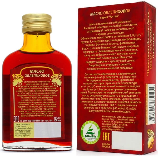 Масло облепиховое «Алтай Premium», 100 мл.