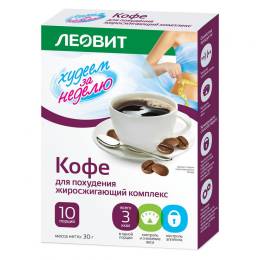 Кофе Худеем за неделю жиросжигающий Леовит 3г