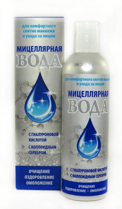 Мицеллярная вода с гиалкислотой и коллоидн серебром 250мл