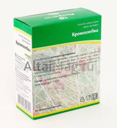 Кровохлебка корень чайный напиток 50г