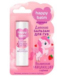 Happy Balm детский бальзам для губ Волшебный мерцающий 36г