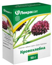 Кровохлебка корень чайный напиток 50г