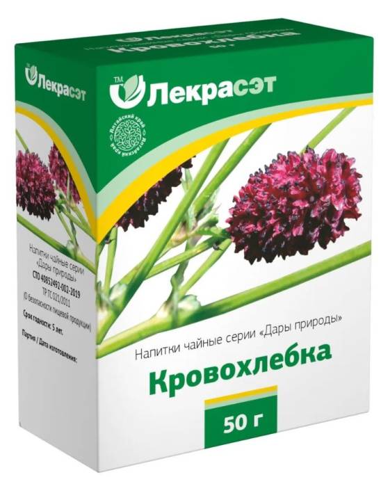 Кровохлебка корень чайный напиток 50г