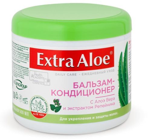ВИЛСЕН EXTRA ALOE Бальзам кондиционер для волос с экстрактом РЕПЕЙНИКА 500мл