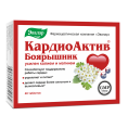 Кардиоактив 40 таблеток