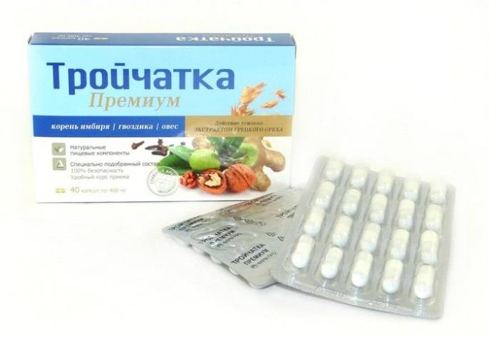 Тройчатка премиум кап 400мг №40