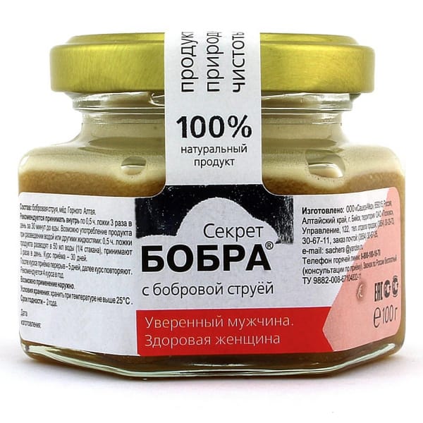 Секрет бобра на меду с бобровой струёй для мужчин и женщин