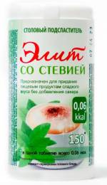Подсластитель натуральный Сладис Элит со стевией 9г 150 таблеток