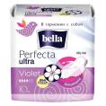 Прокладки BELLA Белла Perfecta Ultra Violet 10шт