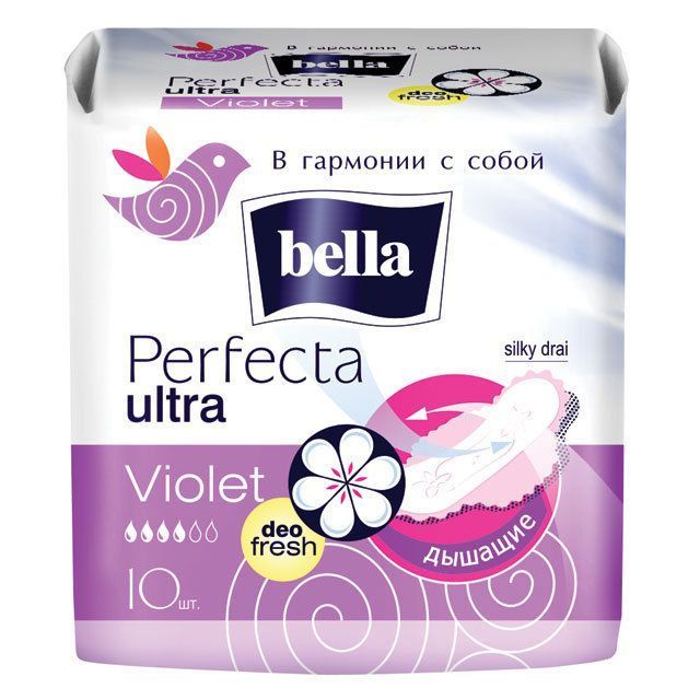 Прокладки BELLA Белла Perfecta Ultra Violet 10шт