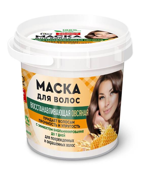 Народные рецепты Маска для волос Восстанавливающая овсяная банка 155мл