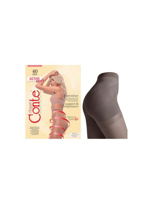 Колготки корректирующие ACTIVE SOFT 40den цвет графит