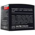 Мумие алтайское очищенное, натуральное, 100 гр.