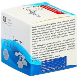 Таблетки при ПМС «LadyFactor», 30 шт. по 1,5 гр.