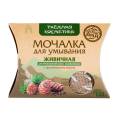 Мочалка льняная для умывания живичная 60г