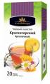 Брусничный Красногорский чайный напиток 20 пакетиков