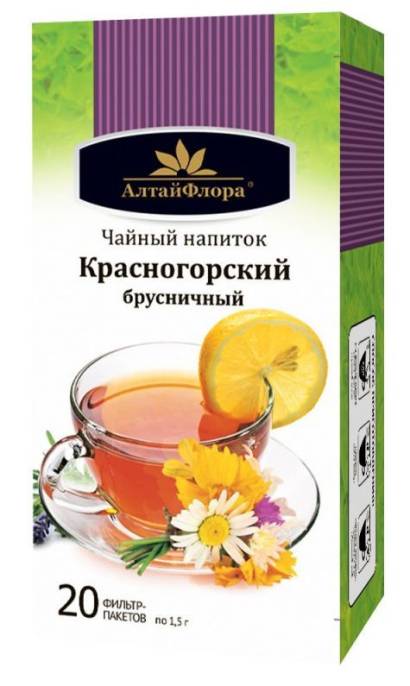 Брусничный Красногорский чайный напиток 20 пакетиков