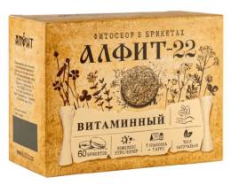 Алфит 22 Витаминный утренний и вечерний 60г