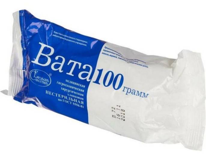 Вата хирургическая нестерильная 100г ЕС 100г