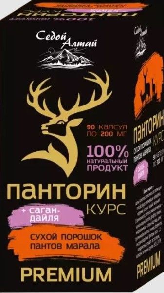 Панторин курс Саган дайля Фарм продукт 90 капсул
