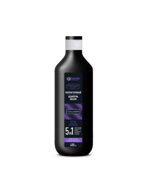 Шампунь объем Genesis Pro Hair коллагеновый 400мл