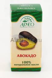 Масло авокадо 25мл