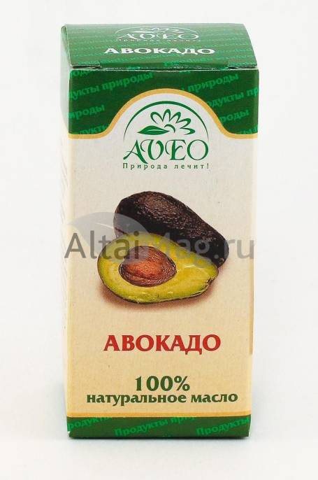 Масло авокадо 25мл
