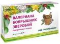 Валерианабоярышникзверобой 30 капсул