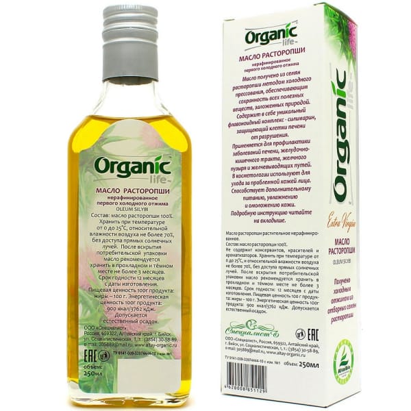 Масло расторопши «Organic life» для здоровья печени, 250 мл