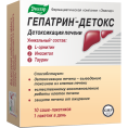 Гепатрин детокс напиток 10 саше