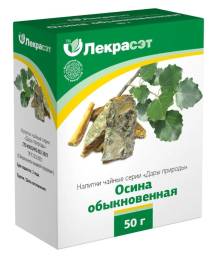 Чайный напиток Осина кора 50г