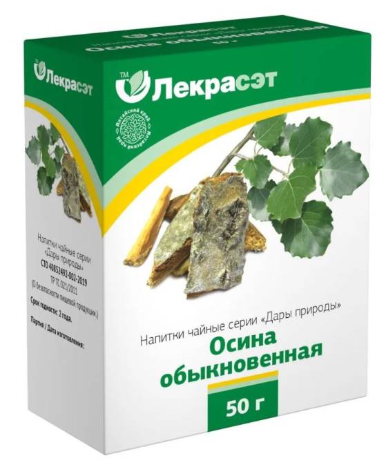 Чайный напиток Осина кора 50г