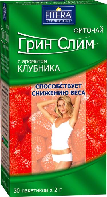 Фиточай Грин Слим с клубникой 30 пакетиков по 2г