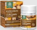 Куркумин с пиперином экстракт 30 капсул