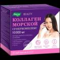 Коллаген морской Суперкомплекс пакеты саше по 125г №20 Эвалар