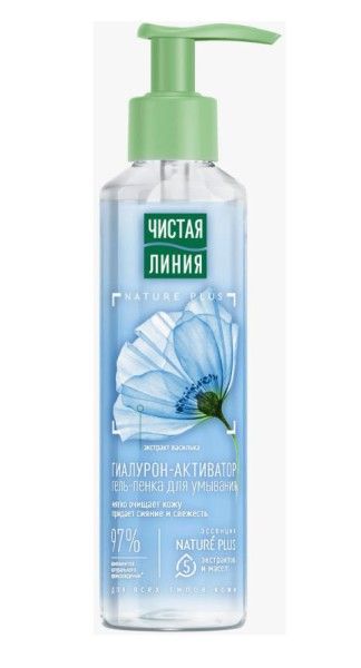 Natura гель пенка для умывания для всех типов кожи 160мл