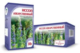 Иссоп лекарственный Хорст 50г