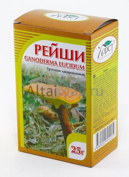 Рейши трутовик лакированный 25г