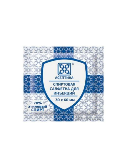 Салфетка спиртовая для инъекций 30х60 10 шт