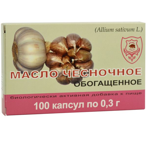 Чесночное масло обогащенное 100 капсул для иммунитета