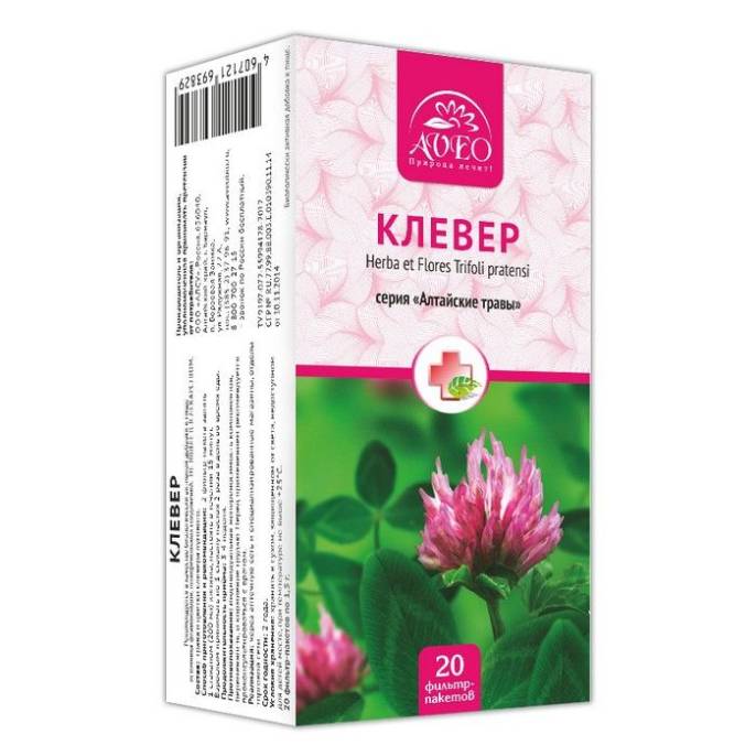 Клевер Алсу 20 пакетиков