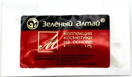 Зеленый Алтай Маска для лица Мумие 5г
