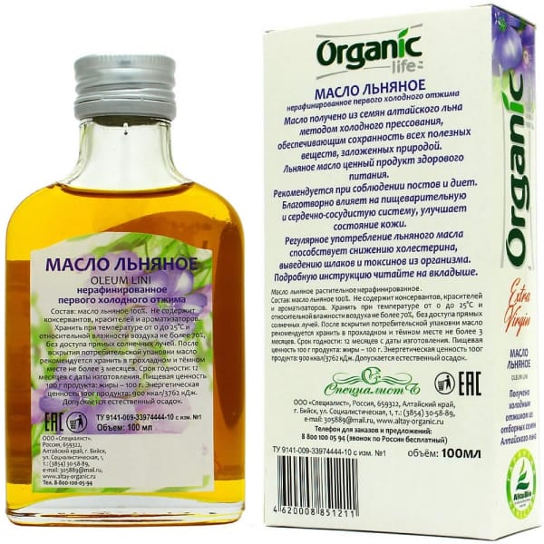 Льняное масло «Organic life» для сердца и сосудов, 100 мл