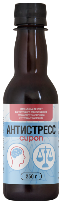 Сироп Антистресс от стресса 250 г