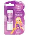 Happy Balm бальзам для губ с легким розовым оттенком 36г